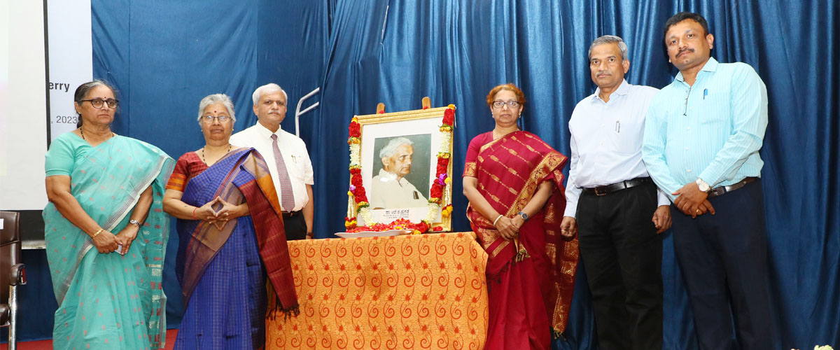 17th Lecture of Late Dr. R.K. Hegde Memorial Lecture Series