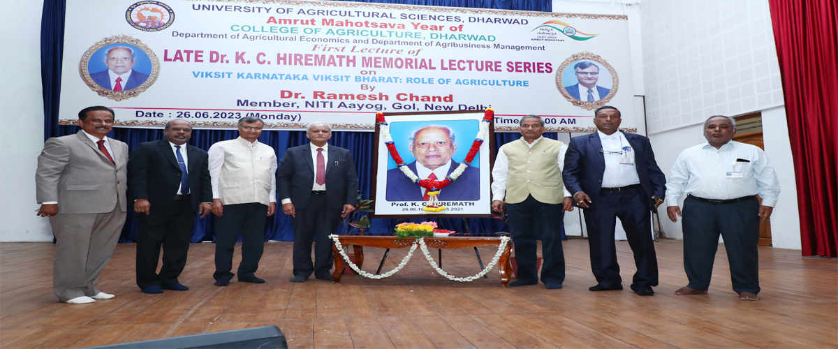 First Lecture of Late Dr. K.C. Hiremath Memorial Lecture, @ UAS Dharwad